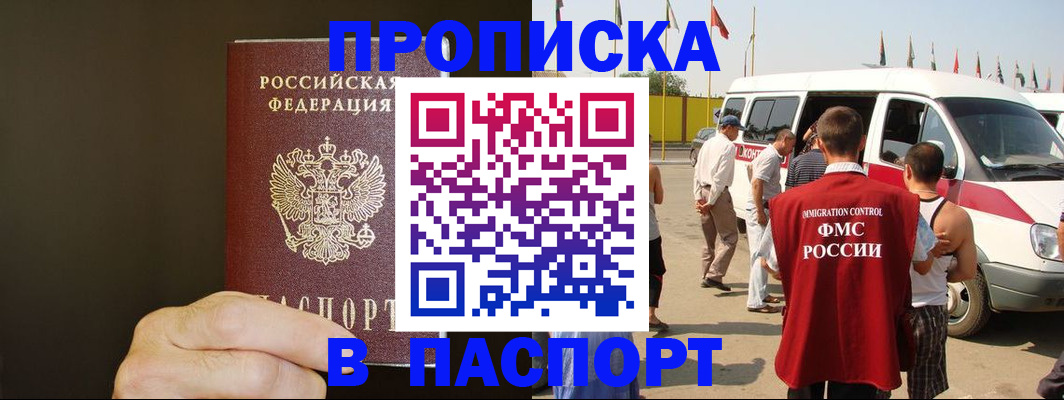 форма 3 в Салавате